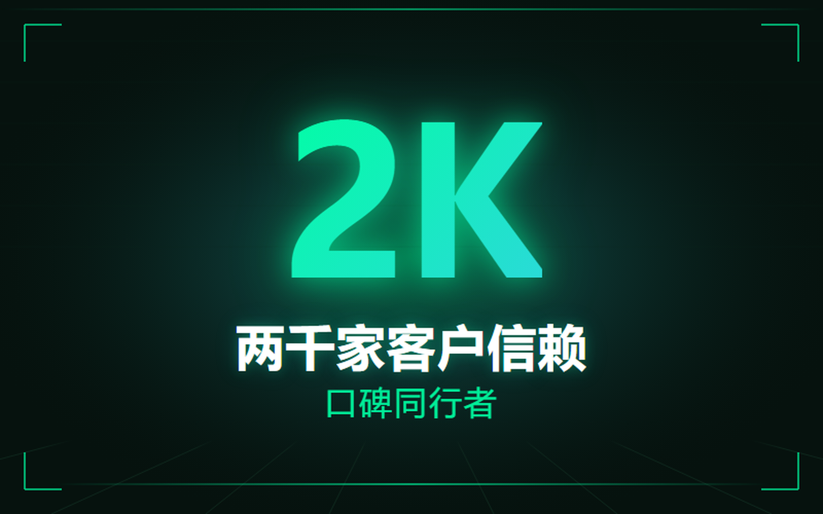 临沂ERP系统定制开发